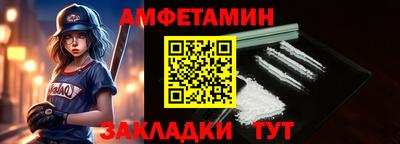 кокаин VHQ Донской