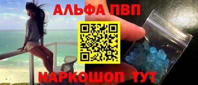 ГАЛЛЮЦИНОГЕННЫЕ ГРИБЫ Дубна