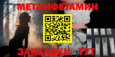 ГАЛЛЮЦИНОГЕННЫЕ ГРИБЫ Дубна