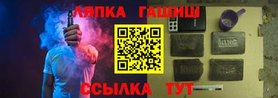 MDMA Premium VHQ Донецк