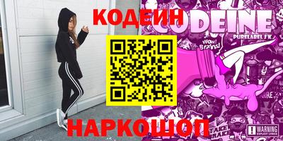 ГАЛЛЮЦИНОГЕННЫЕ ГРИБЫ Дубна