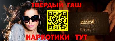 MDMA Premium VHQ Донецк