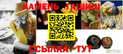 MDMA Premium VHQ Донецк
