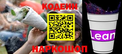 ГАЛЛЮЦИНОГЕННЫЕ ГРИБЫ Дубна