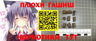 MDMA Premium VHQ Донецк