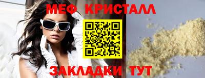 ГАЛЛЮЦИНОГЕННЫЕ ГРИБЫ Дубна