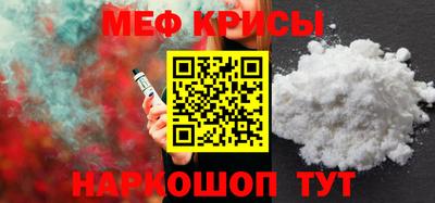 ГАЛЛЮЦИНОГЕННЫЕ ГРИБЫ Дубна