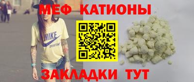 MDMA Premium VHQ Донецк