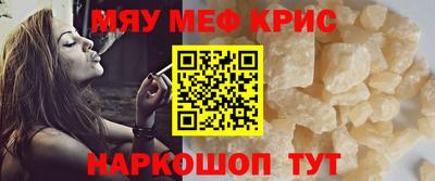 ГАЛЛЮЦИНОГЕННЫЕ ГРИБЫ Дубна