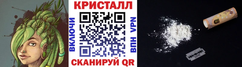 блэк спрут ТОР  Ступино  Метамфетамин витя 