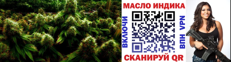 сколько стоит  Ступино  Дистиллят ТГК THC oil 